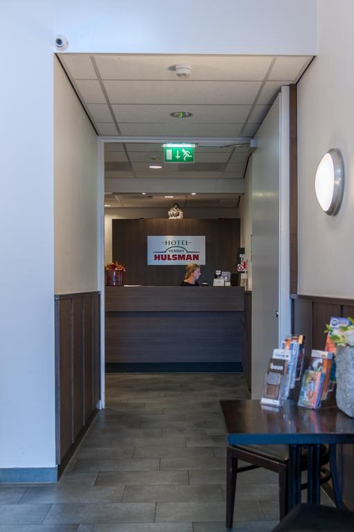 Hotel Hulsman Venray Extérieur photo